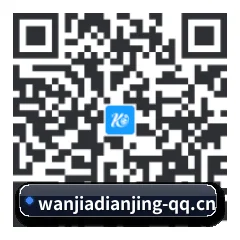 Android 全机型适配版 二维码